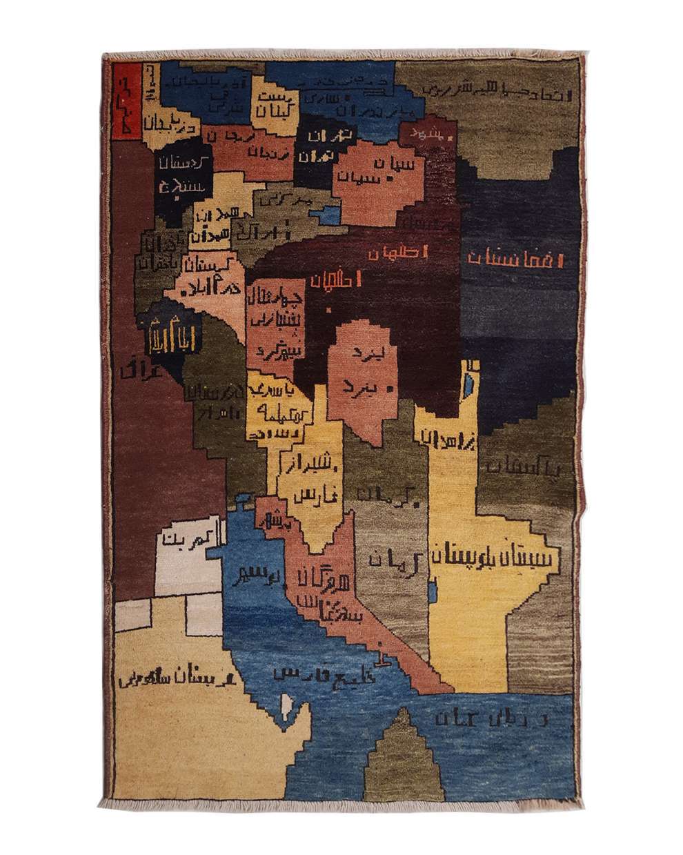 Tappeto Afghan raro da collezione con mappa del Golfo Persico, produzione artigianale afghana
